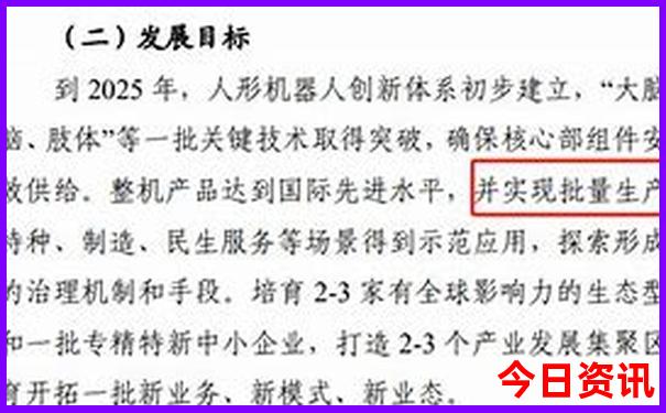 世界十大最美城市排名